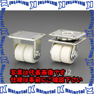 【P】【代引不可】【個人宅配送不可】ESCO(エスコ) 100mm キャスター EA986KX-2 [ZES073847]
