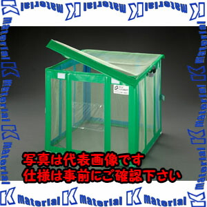 【代引不可】【個人宅配送不可】ESCO(エスコ) 650L ダストボックス EA995AA-372 [ZES074487]