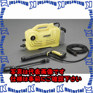 【代引不可】【人間宅送りとどける不可】ESCO(エスコ) AC100V/1.00kW 高圧洗い濯ぎ機 EA115KM-2D [ZES074935]