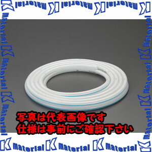 【P】【代引不可】【人間宅送りとどける不可】ESCO(エスコ) 15/22粍 x10m 食料雑貨類用導管 EA124DJ-151 [ZES075305]