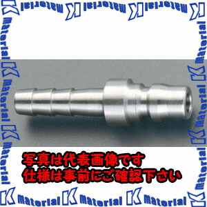 【P】【代引不可】【人間宅送りとどける不可】ESCO(エスコ) 41粍 ステム型繋ぎ EA140AJ-12 [ZES075103]