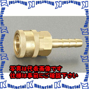 【P】【代引不可】【人間宅送りとどける不可】ESCO(エスコ) 34.5粍 ステム型カップリング EA140BH-10 [ZES075433]