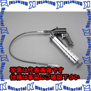 【代引不可】【人間宅送りとどける不可】ESCO(エスコ) 500ml 差し油鵞鳥 EA166DN-10A [ZES074976]