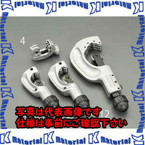 【P】【代引不可】【個人宅配送不可】ESCO(エスコ) 12 - 67mm パイプカッター EA203TA-12 [ZES074979]｜k-material