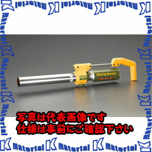 【代引不可】【人間宅送りとどける不可】ESCO(エスコ) 25.6kw 焼却装置 EA303YF-3A [ZES075794]