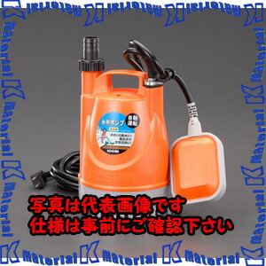 【代引不可】【個人宅配送不可】ESCO(エスコ) AC100V/25mm 水中ポンプ EA345EL-6 [ZES075163]