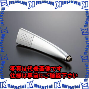 【代引不可】【人間宅送りとどける不可】ESCO(エスコ) G1/2\" シャワー上端 EA468BX-109 [ZES074835]"