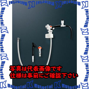 【P】【代引不可】【個人宅配送不可】ESCO(エスコ) ボールタップ EA472BA-11 [ZES075695]