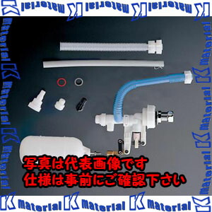 【P】【代引不可】【個人宅配送不可】ESCO(エスコ) ロータンクボールタップ EA472BA-4 [ZES075832]