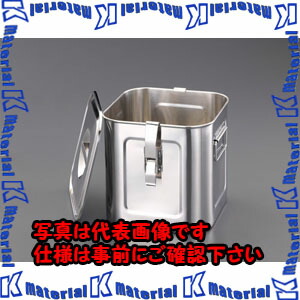 【代引不可】【個人宅配送不可】ESCO(エスコ) フタ付深型ボックス EA508SC-157 [ZES074885]