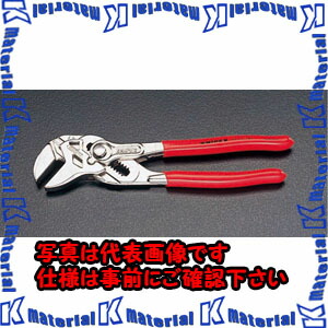 【代引不可】【個人宅配送不可】ESCO(エスコ) 85mm/400mm プライヤーレンチ EA531K-400 [ZES074672]｜k-material
