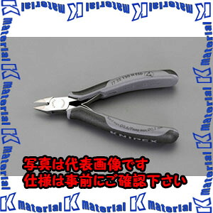 【代引不可】【個人宅配送不可】ESCO(エスコ) 120mm 精密用ニッパー EA535KL-11 [ZES074783]｜k-material