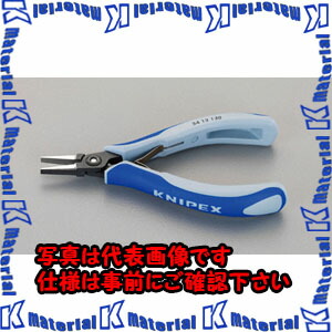 【P】【代引不可】【個人宅配送不可】ESCO(エスコ) 135mm 精密用プライヤー EA537KP-5 [ZES075906]