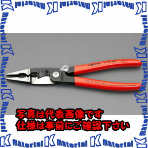 【代引不可】【人間宅送りとどける不可】ESCO(エスコ) 200粍 電気工プライヤー EA537PE-22 [ZES075870]
