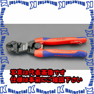 【P】【代引不可】【人間宅送りとどける不可】ESCO(エスコ) 200粍 豪然たる型ミニクリッパー EA545KS-17 [ZES075508]