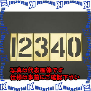 【P】【代引不可】【人間宅送りとどける不可】ESCO(エスコ) ステンシル一皿 EA591BX-30 [ZES075598]