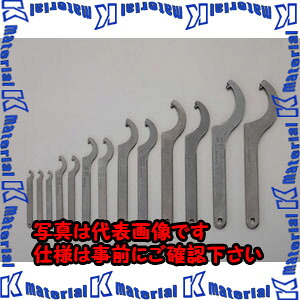 【P】【代引不可】【個人宅配送不可】ESCO(エスコ) 12-100mm 13本組フックレンチセット EA613XH [ZES074681]｜k-material