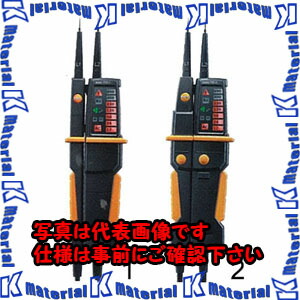 【代引不可】【個人宅配送不可】ESCO(エスコ) 12-690V ボルトテスター EA707DL-1 [ZES075987]