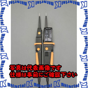 【P】【代引不可】【人間宅送りとどける不可】ESCO(エスコ) 12-690V 雄捻子テスター EA707DL-3 [ZES074910]