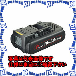 【代引不可】【個人宅配送不可】ESCO(エスコ) 交換用バッテリー EA813PB-18 [ZES074608]