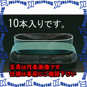 【代引不可】【個人宅配送不可】ESCO(エスコ) #40/100x915mm レジンベルト EA818MG-4 [ZES075660]