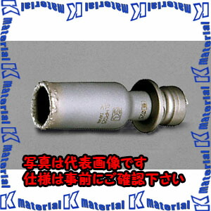 【代引不可】【個人宅配送不可】ESCO(エスコ) 40mm ダイヤモンドホールソー EA822GB-40 [ZES075895]