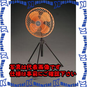 【P】【代引不可】【個人宅配送不可】ESCO(エスコ) AC100V・95W/435mm 工場扇 EA897AS-1 [ZES075397]｜k-material