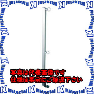 【代引不可】【人間宅送りとどける不可】ESCO(エスコ) 極点 EA905DF-106 [ZES075681]