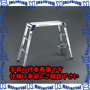 【代引不可】【人間宅送りとどける不可】ESCO(エスコ) 0.73-1.03m 足がかり台 EA905DH-12B [ZES074847]