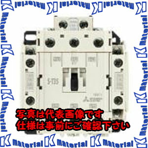 【代引不可】【個人宅配送不可】ESCO(エスコ) 電磁接触器 EA940MW-72A [ZES075837]