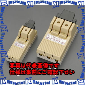 【代引不可】【人間宅送りとどける不可】ESCO(エスコ) 200A/2極 押しかぶせる取り替えっこ EA940NR-7 [ZES075000]