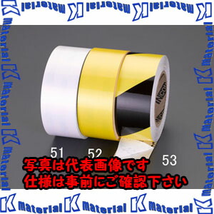 【P】【代引不可】【個人宅配送不可】ESCO(エスコ) 50mmx30m 強力ラインテープ EA944SJ-52 [ZES075946]
