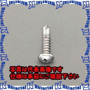 【代引不可】【人間宅送りとどける不可】ESCO(エスコ) 4x16粍 ピアス螺旋釘 EA949EE-342 [ZES075342]
