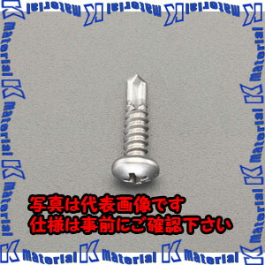【P】【代引不可】【個人宅配送不可】ESCO(エスコ) 5x25mm ピアスビス EA949EE-353 [ZES075423]
