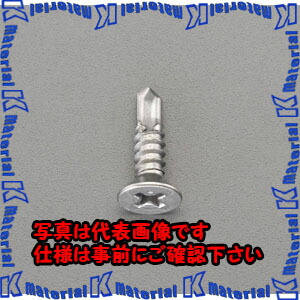 【P】【代引不可】【個人宅配送不可】ESCO(エスコ) 5x25mm ピアスビス EA949EE-452 [ZES075424]