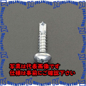 【代引不可】【個人宅配送不可】ESCO(エスコ) 6x35mm ピアスビス EA949EG-363 [ZES075548]