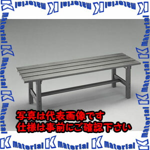 【代引不可】【人間宅送りとどける不可】ESCO(エスコ) 1200粍 長椅子 EA956XE-81B [ZES075281]