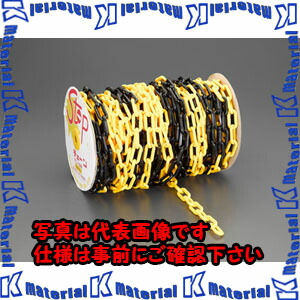 【代引不可】【人間宅送りとどける不可】ESCO(エスコ) 8.0mmx50m 可塑性物質チェーン店 EA980A-58 [ZES074881]