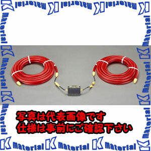 【P】【代引不可】【人間宅送りとどける不可】ESCO(エスコ) LEDピカピカ熱電子管 EA983FX-30 [ZES074887]