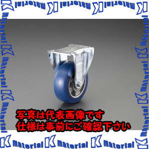 【P】【代引不可】【人間宅送りとどける不可】ESCO(エスコ) 150粍 キャスター EA986KA-3 [ZES074698]