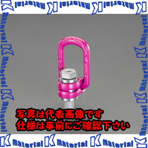 【P】【代引不可】【人間宅送りとどける不可】ESCO(エスコ) 読み込む輪っか EA987GP-3A [ZES074822]