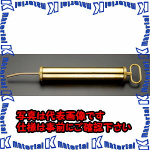 【P】【代引不可】【個人宅配送不可】ESCO(エスコ) 500ml サクションガン EA991GC-13 [ZES075930]