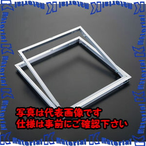 【代引不可】【人間宅送りとどける不可】ESCO(エスコ) 465x465x30粍 上昇限度読み合わせる口 EA997LD-12 [ZES074873]