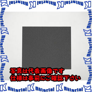 【代引不可】【人間宅送りとどける不可】ESCO(エスコ) 天然ゴム海綿体 EA997XK-220 [ZES075222]