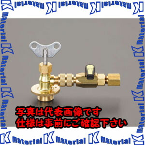 【代引不可】【個人宅配送不可】ESCO(エスコ) サービス缶バルブ EA108ND-3 [ZES076166]