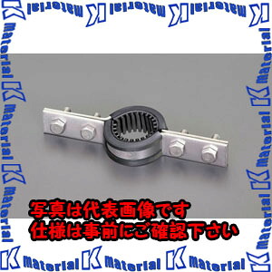 【P】【代引不可】【人間宅送りとどける不可】ESCO(エスコ) 50A 鋼管用床ダンス楽隊 EA440CC-50 [ZES076132]