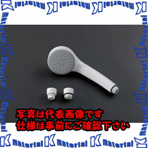 【代引不可】【人間宅送りとどける不可】ESCO(エスコ) シャワー上端 EA468BX-105 [ZES076107]