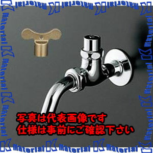 【代引不可】【人間宅送りとどける不可】ESCO(エスコ) 横水栓 EA468CY-67 [ZES077320] 花・ガーデン・DIY-その他