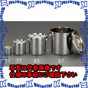【P】【代引不可】【人間宅送りとどける不可】ESCO(エスコ) φ210x210粍/7.2L ポット EA508SG-84 [ZES076186]