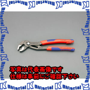 【代引不可】【人間宅送りとどける不可】ESCO(エスコ) ウォーターポンププライヤー EA531EG-33 [ZES076131]